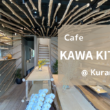 KAWA KITCHEN